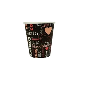 Golden Maple – 7 oz Paper Cup – Printed – 3000ct/CS